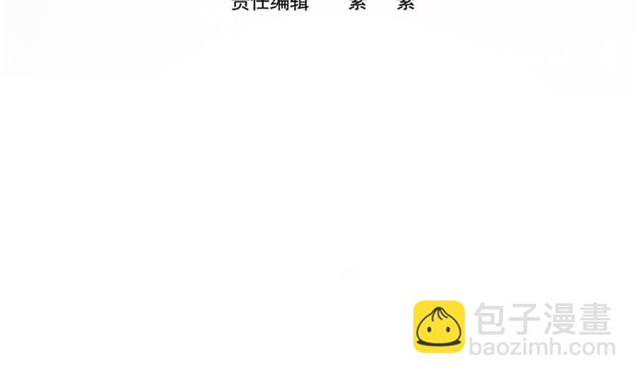 第181话 她对我下手了-第178话