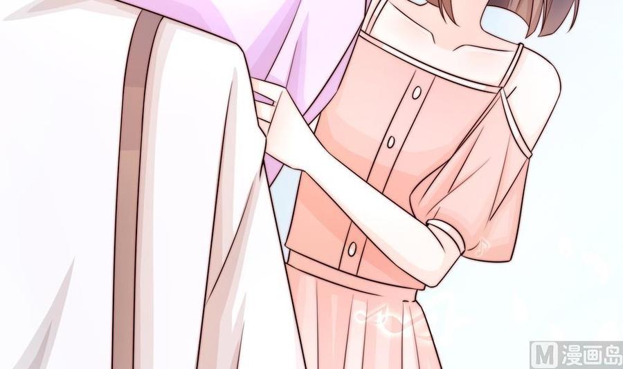 第181话 她对我下手了-第178话