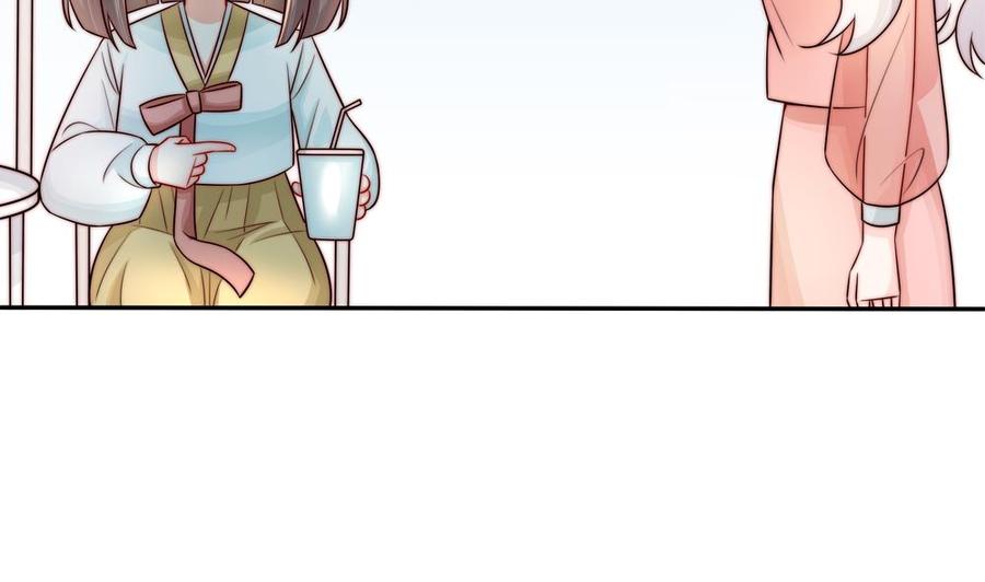 第183话 收买剧组-第180话