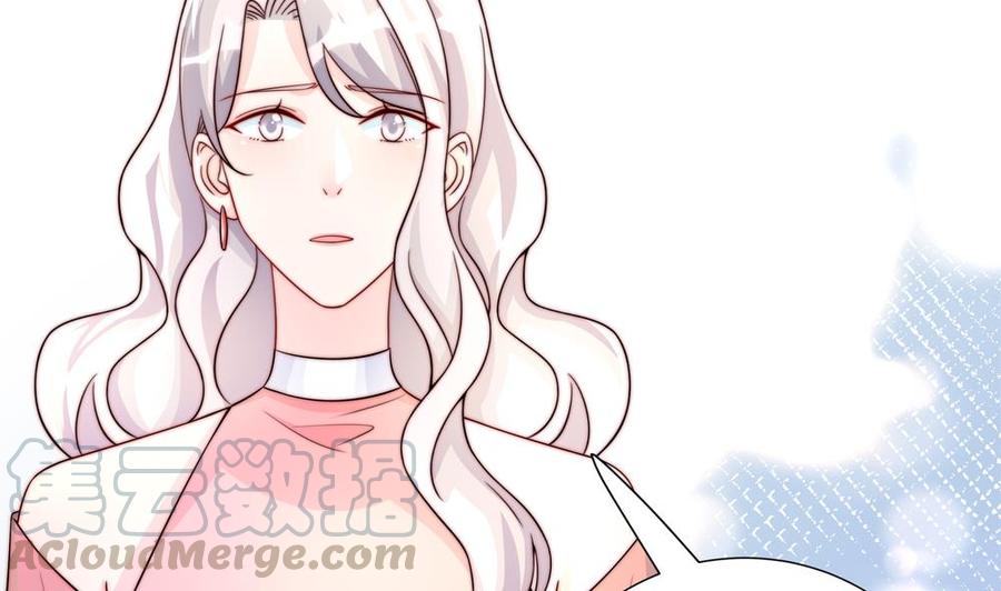 第183话 收买剧组-第180话