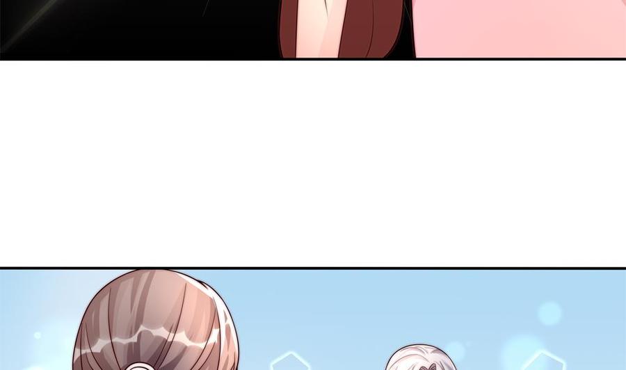第183话 收买剧组-第180话