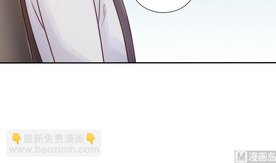 第185话 赶走白子玉(1/2)-第182话