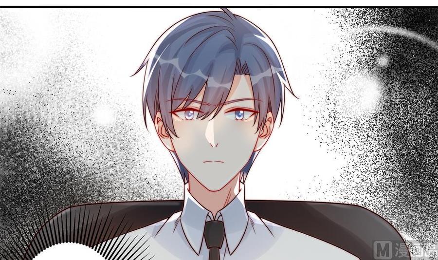第185话 赶走白子玉(1/2)-第182话