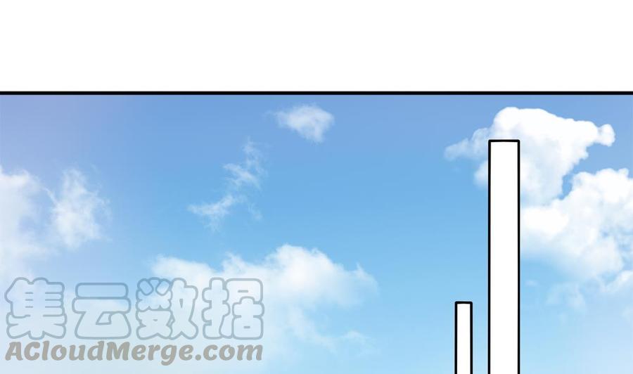 第185话 赶走白子玉(1/2)-第182话