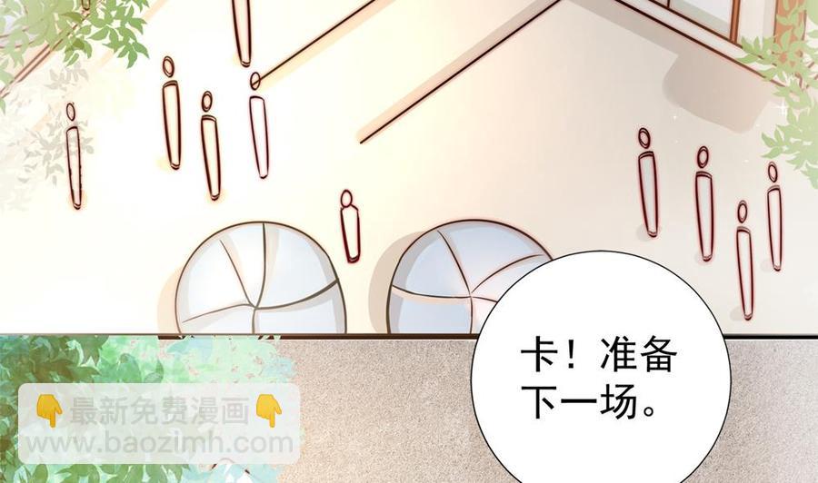 第185话 赶走白子玉(1/2)-第182话