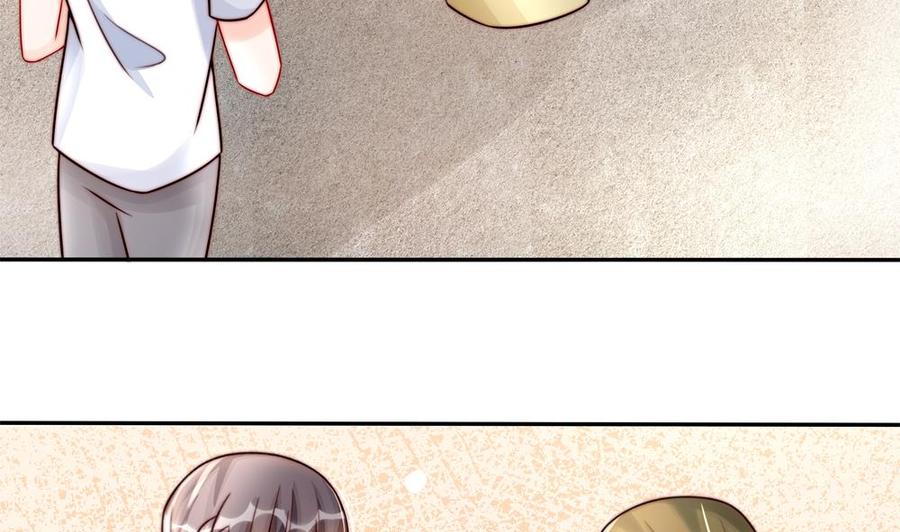 第185话 赶走白子玉(1/2)-第182话