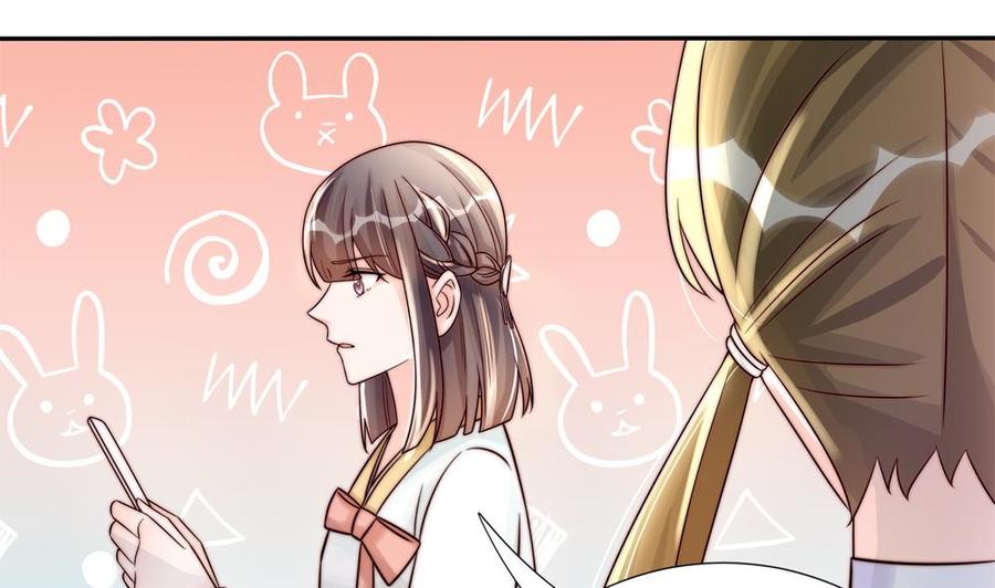 第185话 赶走白子玉(1/2)-第182话