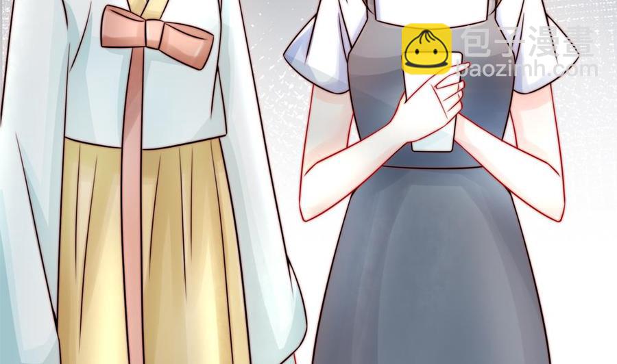 第185话 赶走白子玉(1/2)-第182话