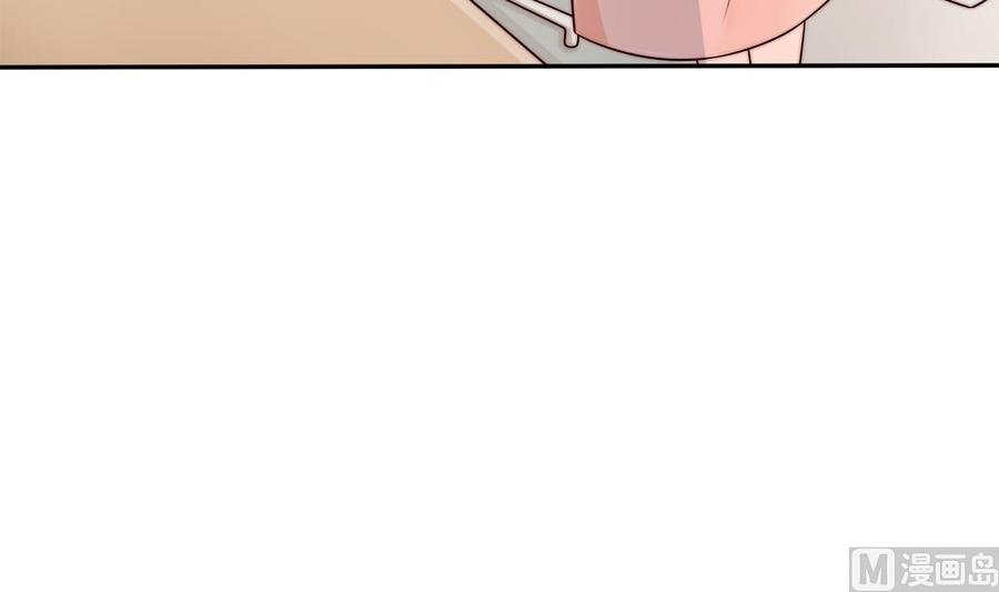 第187话 达成合作(1/2)-第184话