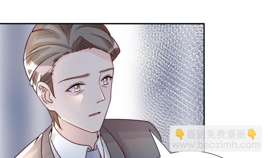 第187话 达成合作(1/2)-第184话