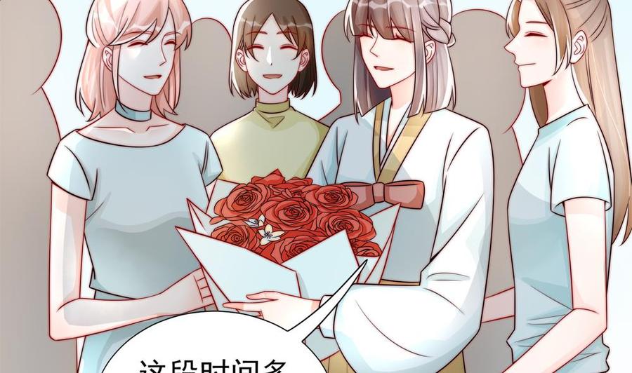 第187话 达成合作(1/2)-第184话