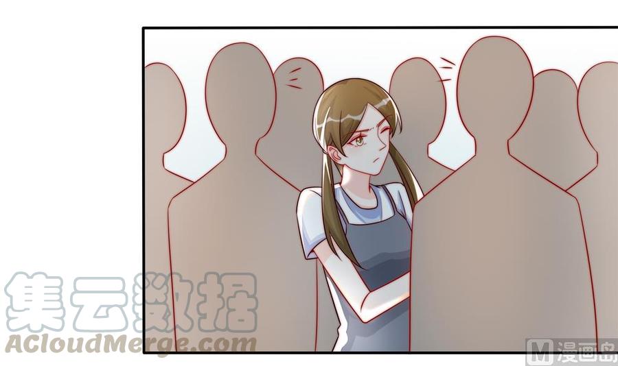 第187话 达成合作(1/2)-第184话