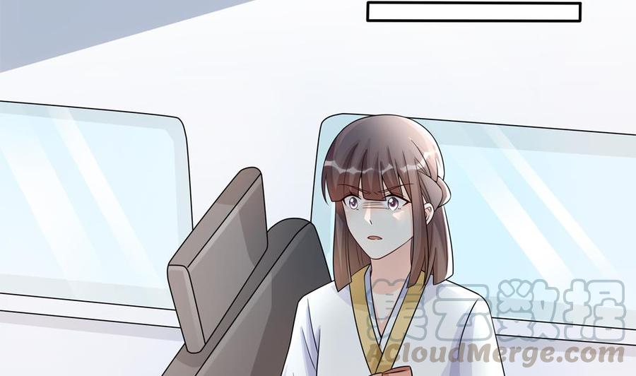 第187话 达成合作(1/2)-第184话