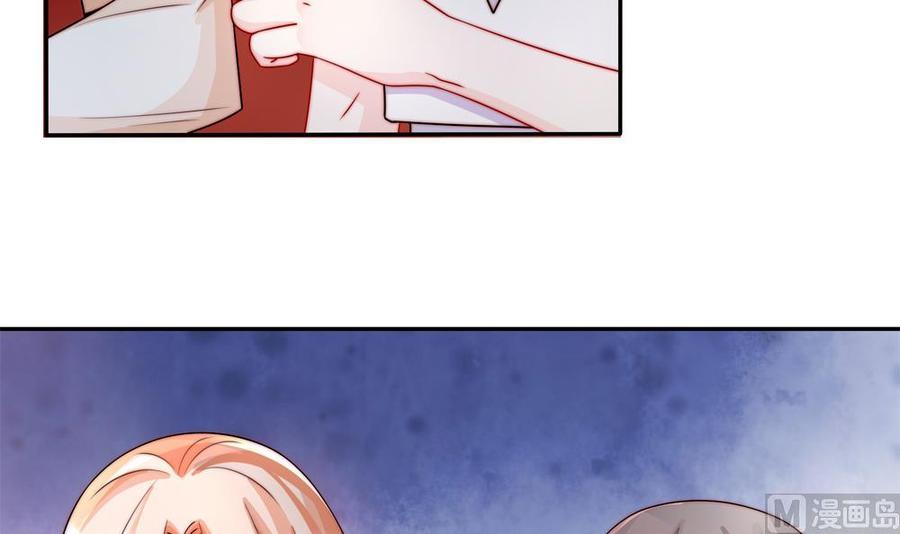 第189话 树姐狠心(1/2)-第186话