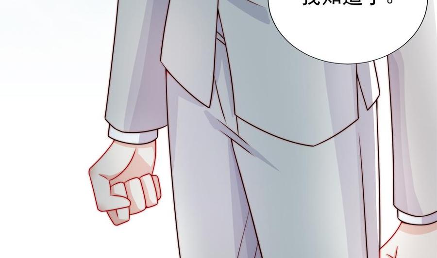 第189话 树姐狠心(1/2)-第186话