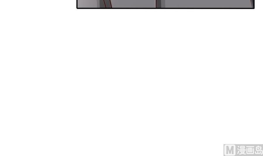 第189话 树姐狠心(1/2)-第186话