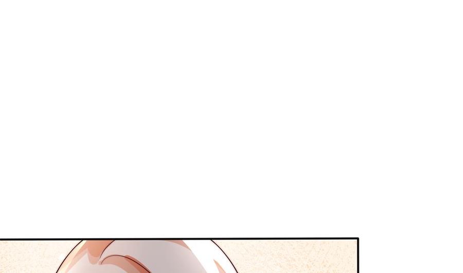 第189话 树姐狠心(1/2)-第186话