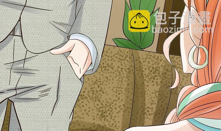 第20话 敢欺负我女人？！-第20话