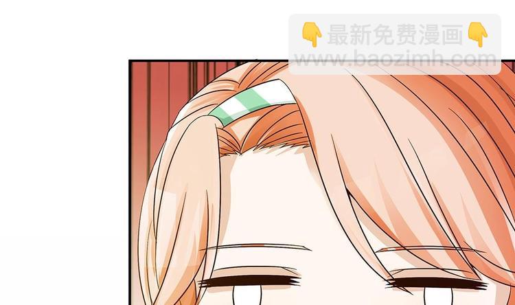 第20话 敢欺负我女人？！-第20话