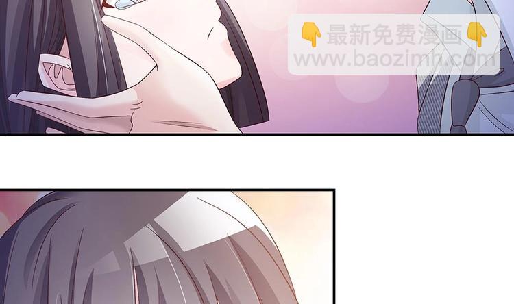 第20话 敢欺负我女人？！-第20话