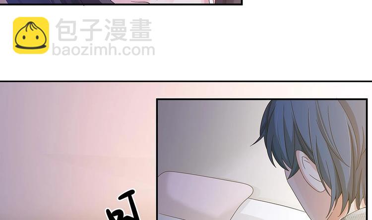 第20话 敢欺负我女人？！-第20话