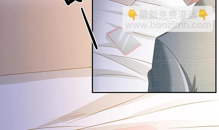 第20话 敢欺负我女人？！-第20话