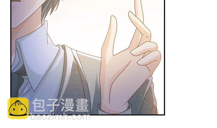 第20话 敢欺负我女人？！-第20话