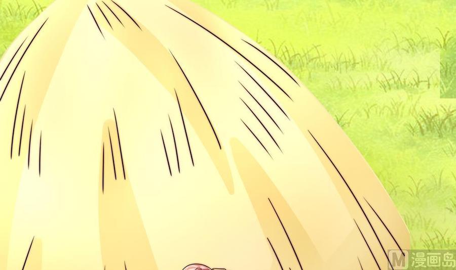 第191话 公开表白(1/2)-第188话