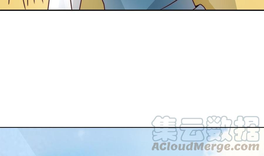 第191话 公开表白(1/2)-第188话