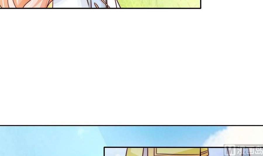 第191话 公开表白(1/2)-第188话