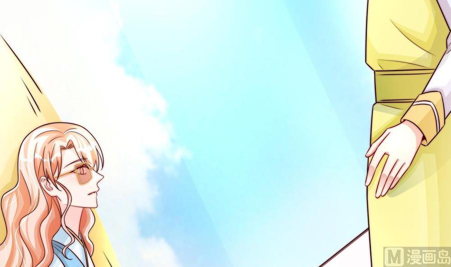 第191话 公开表白(1/2)-第188话