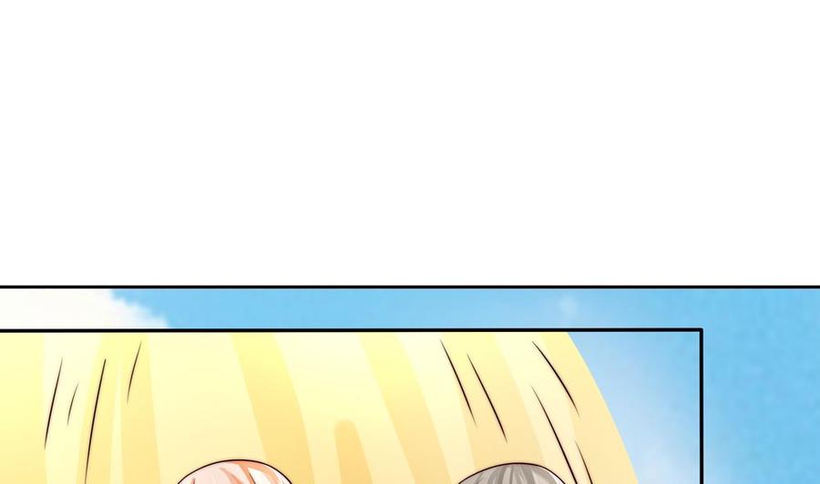 第191话 公开表白(1/2)-第188话