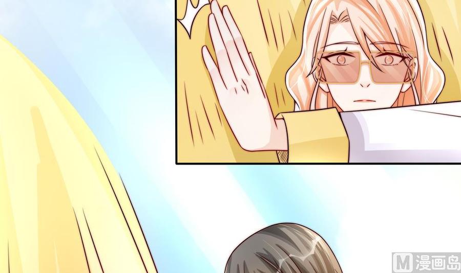 第191话 公开表白(1/2)-第188话