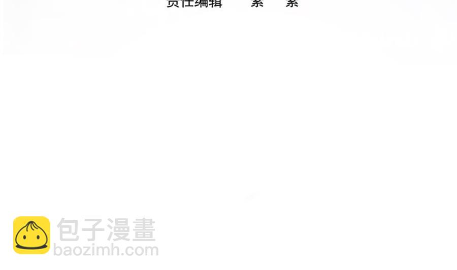 第191话 公开表白(1/2)-第188话