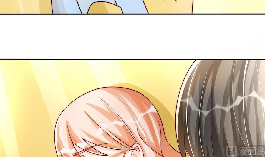 第191话 公开表白(1/2)-第188话