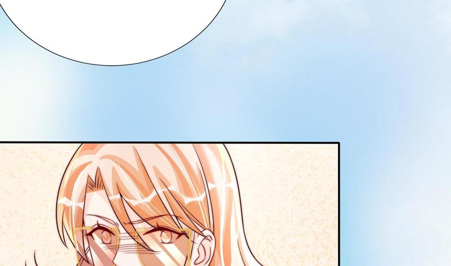 第191话 公开表白(1/2)-第188话