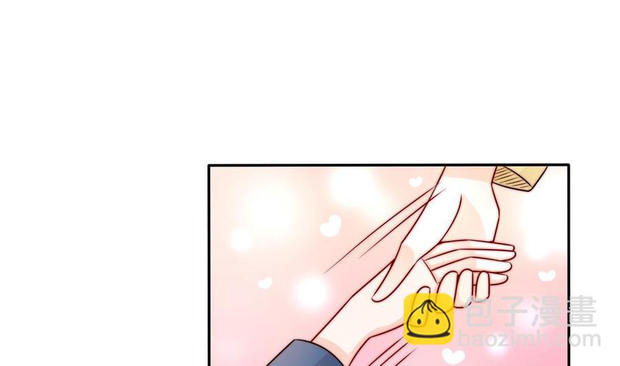 第191话 公开表白(1/2)-第188话
