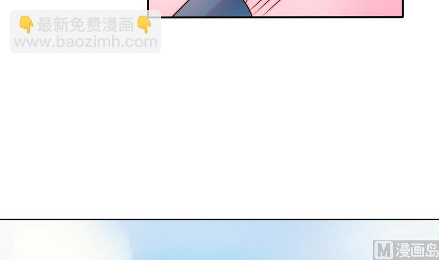 第191话 公开表白(1/2)-第188话