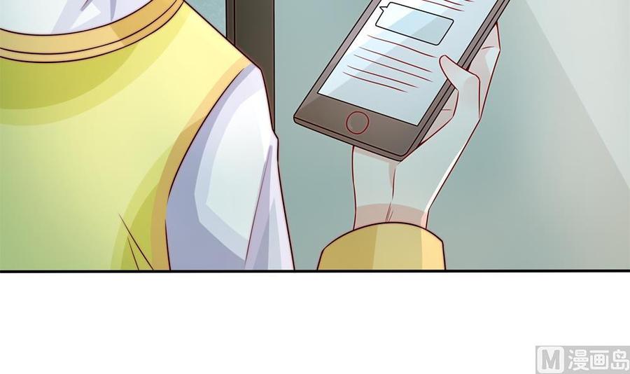 第193话 树姐休息(1/2)-第190话