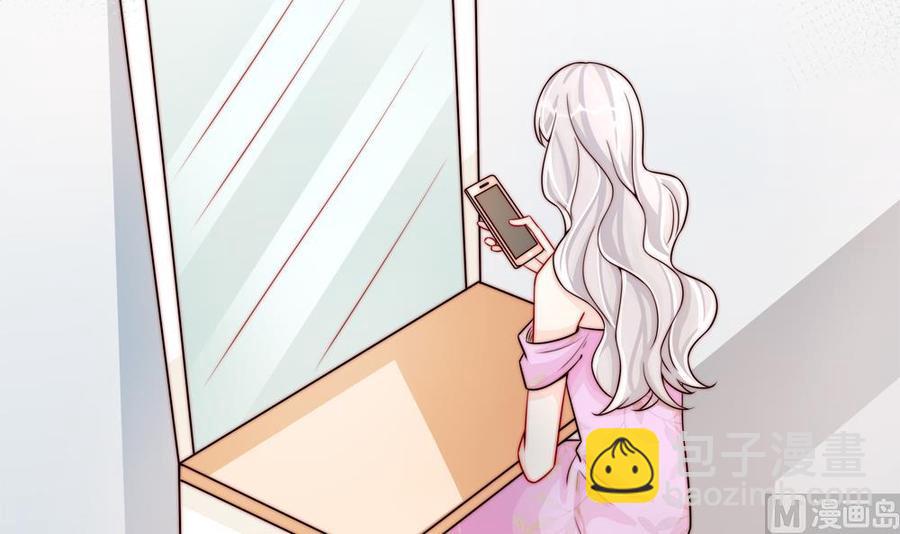 第193话 树姐休息(1/2)-第190话