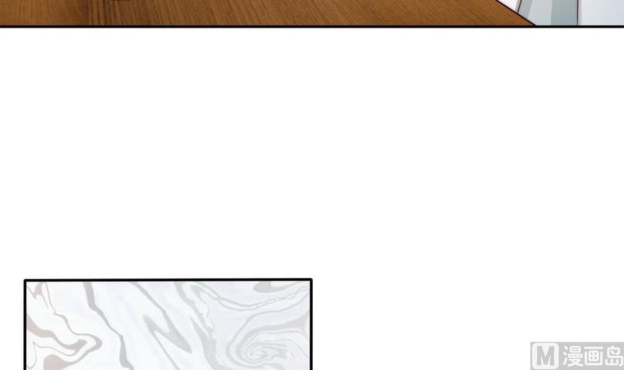第193话 树姐休息(1/2)-第190话