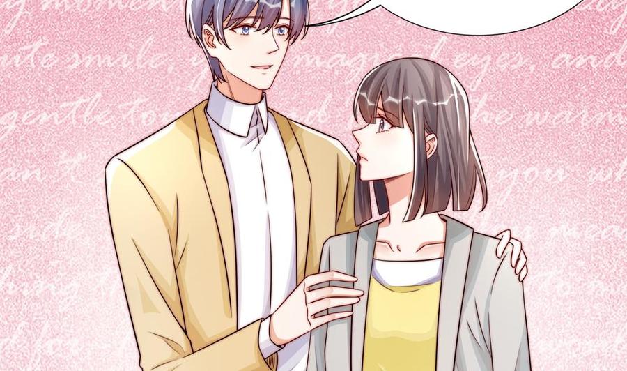 第195话 白子妤感染？-第192话
