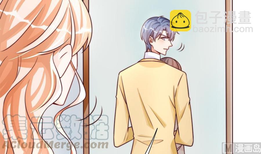 第195话 白子妤感染？-第192话