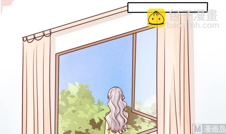 第195话 白子妤感染？-第192话