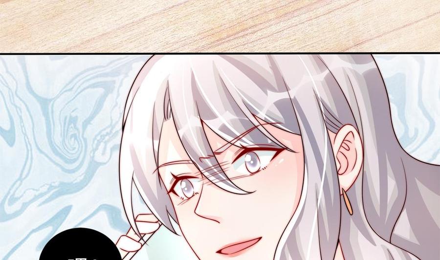 第195话 白子妤感染？-第192话