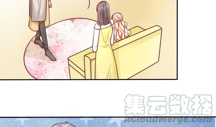 第195话 白子妤感染？-第192话