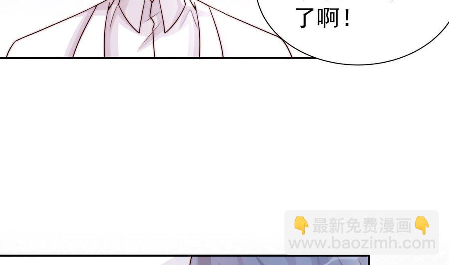 第197话 诈死出国(1/2)-第194话