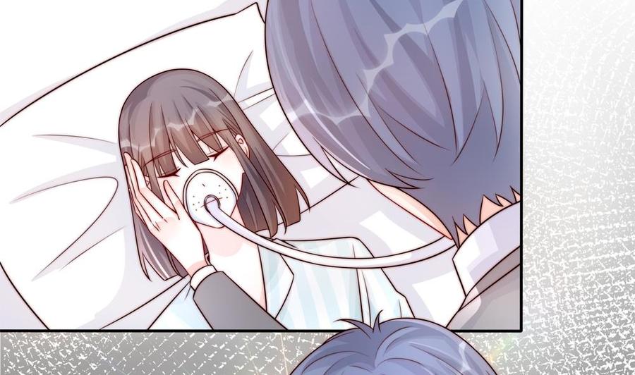 第197话 诈死出国(1/2)-第194话