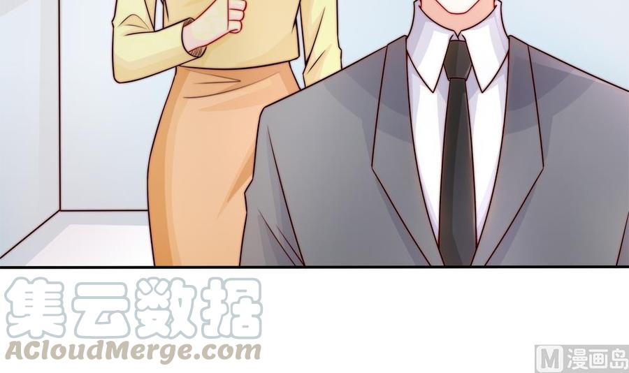 第197话 诈死出国(1/2)-第194话