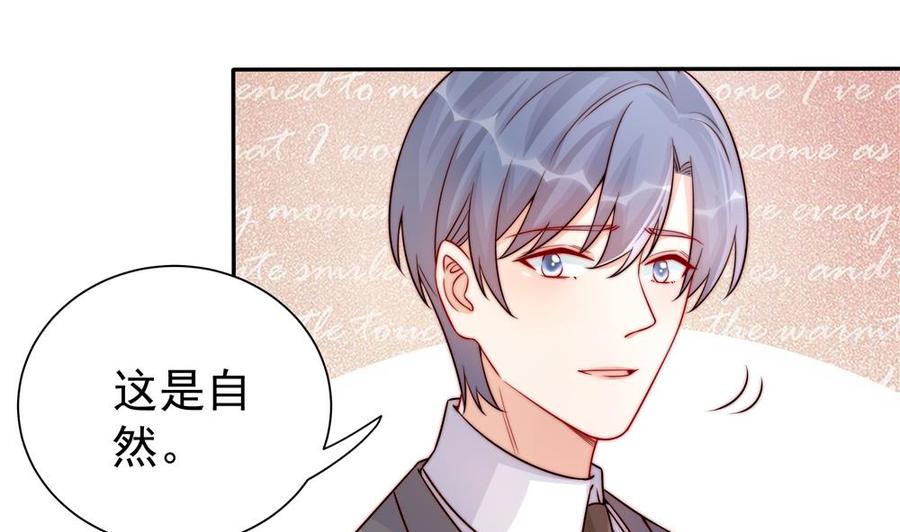 第197话 诈死出国(1/2)-第194话
